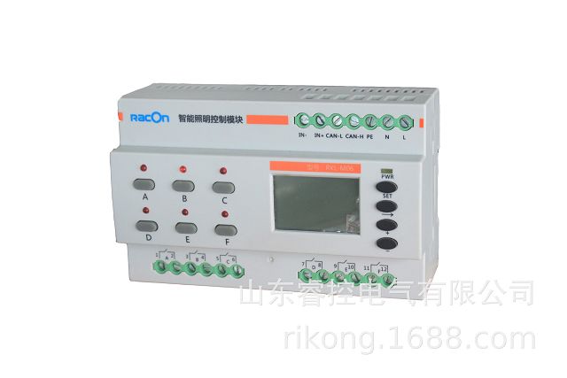 滨州睿控RKL-M06/16独立智能照明控制器 220V供电