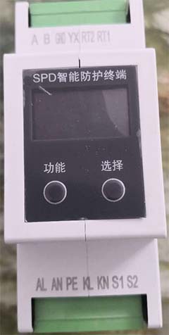 滨州智能雷电计数器RKSPD-MLD40​液晶显示